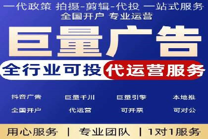 揭秘SEM优化师案例：从0到1的流量增长